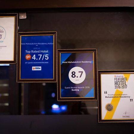 Hotel Mahalakshmi Residency Kollúru Kültér fotó