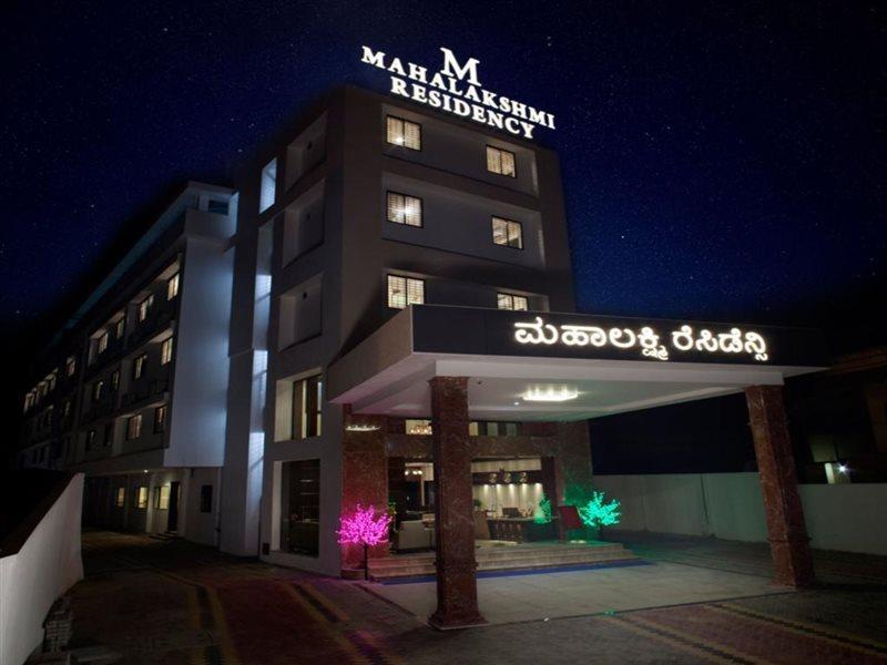 Hotel Mahalakshmi Residency Kollúru Kültér fotó